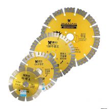 1Pcs 114/125/158/188mm Diamond Saw Blade Dry Cutting Disc for Marble Tile Concrete Quartz Stone Granite Concrete Cutting Discs