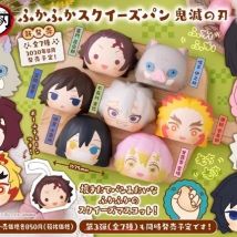 Anime Dämon Slayer Tomioka Giyuu Kanroji Mitsuri Cosplay Schlüsselbund Cartoon Simulierte Brot Schlüsselring Prise Anhänger Hallowmas Geschenk