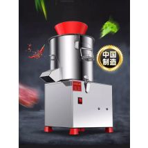 Automatic Vegetable Cutter, Commercial Electric Potato Food Shredder, Filling Mixer