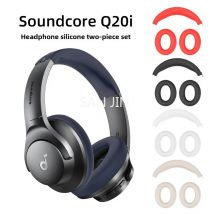 Geeignet für Anker Soundcore Life Q20i Headset Silikon Schutzhülle Stirnband Ohrpolster Schutzhülle Weich und hautfreundlich
