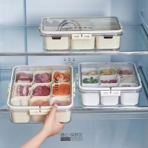 UFORU Gewürz-Aufbewahrungsbox, versiegelte, wasser- und staubdichte Gewürzbox in Lebensmittelqualität, tragbare Gewürzbox für die Küche und den Haushalt