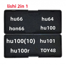 LSI 2in1 2in1 hu66 hu64 hu92 hon66 hu101 hu100(10) hu100r hu83 hu162t(8) Spielzeug48 va2t hu100 hu101 fo38 hy15 lishi tools