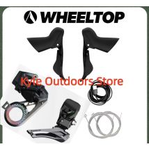 Hamulce szosowe WHEELTOP EDS TX RA6000, linkowe, bezprzewodowe, elektroniczne, 7-13S