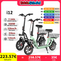 Scooter i12 Scooter eléctrico con asiento y cesta 12 pulgadas 500W plegable Kick eScooter 36V 7.5Ah alcance máximo 35km Scooter de movilidad