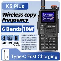 1/2PC Baofeng UV-K5PLUS amateur radio 12W UHF/VHF Ham Radio 999CH used for long-distance communica transceiver triband car radio