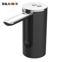 Wasserpumpe automatische USB wiederauf ladbare Wasser flasche Pumpe falten intelligente quantitative Wassersp ender Pumpe abgefüllt Foy Home