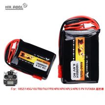 1/2 pz 2S 6.6v 1500MAH 8C LiFePO4 batteria per FUTABA 18SZ/14SG/10J/T8J/T6J/7PX/4PX/4PV/4PLS/4PK/3 trasmettitore fotovoltaico