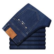 2023 y2k Vintage Kleidung Herren Baggy Pants Vetement Homme Herren Luxus Denim schwarz blau Farben Jeans plus Größe 44 46