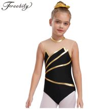 Mono de gimnasia para niñas, leotardo de baile de Ballet a rayas metálicas, mono sin mangas con empalme de malla transparente para niños, Ropa de baile para adolescentes