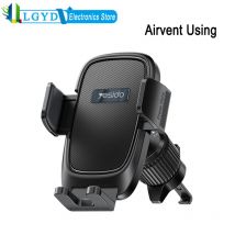 Yesido C241 Airvent utilizzando il supporto per auto del telefono con testa a sfera girevole a 360 gradi staffa di fissaggio del telefono da 4.7-7.2 pollici per presa d'aria