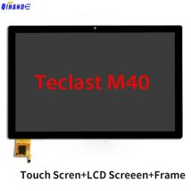 Nuovo tocco 10.1 pollici DH-10329A1-GG-FPC749-V2.0 per Teclast M40 TLA007 Tablet Android 40 Pin LCD