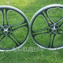 Aluminum Alloy Bicycle Wheel Set for Children, Integrated Ring, Folding Car, Disc Brake, 20 Inchlloy Wheel Hub Disc Brake