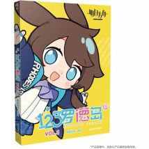 Neue 1 2 3 Rhodes Insel Arknights offizielle vier Gitter Comic-Buch Amiya, Arzt Manga Geschichte Buch Anime Album Sonderausgabe