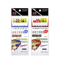 DYGYHYFZ 2 Pcs String Hook Isani Izu Barb Crooked Mouth Crucian String Hook Anti-winding Hook Fishing Gear Fishing Accessories