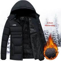 Winter neue einfarbige Plüsch-Baumwolljacke für Herren, warme und kältebeständige Kapuzenjacke mit Reißverschluss, lässige, lockere Herrenjacke