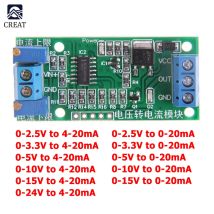 Spannung zu Strom Modul 0-2,5 V 0-3,3 V 0-5 V 0-10 V 0-15 V 0-24 V zu 4-20 mA Signal Konverter Modul für Signal Übertragung