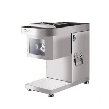 Fully Automatic Electric Meat Cutter, Commercial Small Lamb Mincer, Stainless Steel Beef Shredder