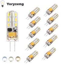 Yoryzeng 10 Stück Mini-LED-G4-Glühbirnen, 2 W, 12 V, 220 V, 24 LEDs, 3014 SMD, Silikon, ersetzt 20 W, Halogenlampe, Kronleuchter, Scheinwerfer, Dekor