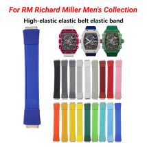 Maßgeschneidertes elastisches Nylon-FKM-Armband für Richard Miller Rm67 Rm67-01 Rm67-02 Diy Loop Uhrenarmband Verschraubtes Verbindungsband