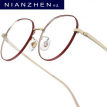 NIANZHEN Titanium Alloy Eyeglasses Women Round Brand Design Glasses Frame Men Ultralight-Weight Retro Eyewear Spectacles 35001