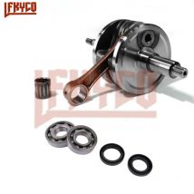 Motorrad zubehör für yamaha dt200 dt 1988 blaster 2006 yfs200 2003-2015 yfs200se Kurbelwelle Motor baugruppe Kurbelwelle