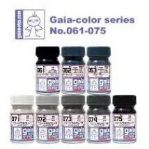 Gaia Paint Pigment Japanese Model Oily Nitrocellulose Paint 061-075 US Navy Grey Scale Series Colors