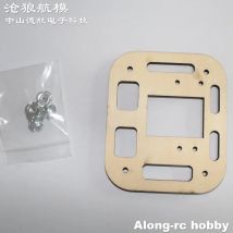 2pcs rc Flugzeug Flugzeug Modell Ersatzteil Motors itz Holzplatte für Spannweite 1200mm 30e extra f3d DIY Flugzeug teile