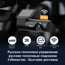 KAWA Dash Cam für Auto DVR D6 1440P 2K Dash Kamera Video Recorder Sprachsteuerung 24H Parkplatz WiFi APP Monitor WDR Dashcam