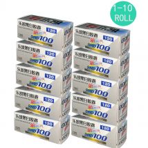 1/3/5/10 rotoli CINA LUCKY 120 Pellicola in bianco e nero SHD100 ISO 100 Esposizione per fotocamera Kodak Fujifilm (data di scadenza: 2026)