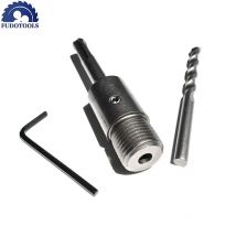 Kostenverkauf von 1PC 110mm Verlängerungsstange von M22 auf SDS Plus/Quadratischer Schaftadapter für elektrische Hammerwand-Beton-Lochsäge