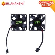 HUANANZHI TF AD4 GREEN F8 T8 F8D BD4 COOLER MOS FAN