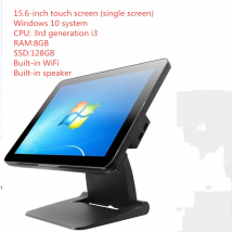 15.6-inch cash register Windows 10 system Support folding CPU i5 RAM 8gb SSD 256GB Computer desktop computers MINI PC