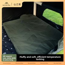 MOUNTAINHIKER Neuer Outdoor-Schlafsack, Auf- und Ab-Spleißen für Erwachsene, Männer und Frauen, Camping, tragbar, warm und kältebeständig