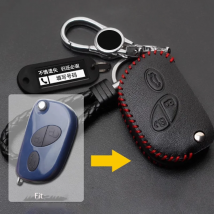 Leather Key Case for Maserati Ghibli Quattroporte Levante GranTurismo GranCabrio New 2019 Remote Key Case Flip Key Cover Case