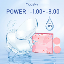 (-1,00~-8,00, +1,00~+8,00) Magister verschreibungspflichtige Kontaktlinsen mit Myopie- und Hyperopie-Sichtkorrekturlinsen