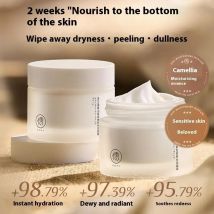 RUYI Facial Cream Camellia Tender White High Moisturizing Hydrates moisturizes, nourishes repairs sensitive skin Care Face Cream
