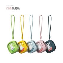 Kawaii Miffy Peripheral 65W Fast Charge Data Cable Charger Cable Dual TypeC Head Flash Charge Retractable Portable Data Cable