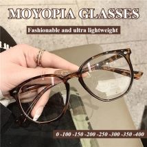 Retro Ultra Light Myopia Glasses, Men's and Women's High-definition Anti Blue Light Square Glasses, Computer Glasses Frame