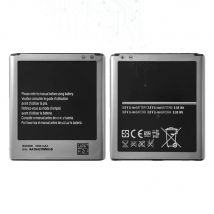 2600mAh Battery For Samsung GALAXY S 4 S4 I9500 I9502 i9295 GT-I9505 I9508 I959 i337 B600BC B600BE B600BK B600BU