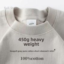 100% Cotton T Shirts Unisex 450G High Quality White T-shirts Tee Shirts Summer Blank Tshirt For Men Camisetas Para Hombre