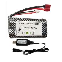 SCY-16101PRO de SCY-16102PRO SCY-16103PRO de alta velocidad, piezas de camiones r/c, batería de iones de litio/USB mejorada de 7,4 V y 3300mAh