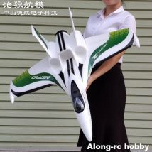 Ultra-Z Astro/Blaze Spannweite 790 mm EPO Flying Wing Pusher oder 64 mm Jet Racer RC Flugzeug MODELL