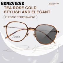 GENEVIEVE Simple Ultralight Geometric Oval Small Frame Design Photochromic Anti-Blue Light Glasses Customizable Prescription