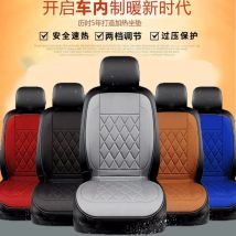 Auto Heizung Sitzkissen Winter Auto Elektrische Heizung 12v Sitzkissen Winter Doppel Sitz Warm Kissen Schnelle Heizung Warm zu halten