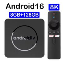 YOZHIXU Q10 Smart TV Box AllwinnerH313 Android 16 Media Player Google Assistant Dual Wifi 5G 4GB 8GB 32GB 64GB 128GB Set Top Box