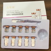 Korea DIY Hyaluron säure V Gesicht Kollagen Peptide gefrier getrocknete Pulver maske Lifting straffende Feuchtigkeit maske Schönheit Hautpflege