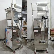 Confezionatrice di misurazione automatica Pesatrice intelligente Riempitrice per granuli Hardware Polvere Sigillatura su tre lati