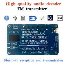 Radio FM multifunzionale, lettore Bluetooth, trasmettitore di modulazione di frequenza FM, convertitore da autoradio a Bluetooth