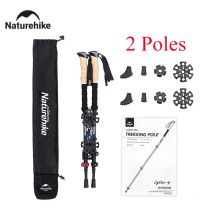 Naturehike kijki trekkingowe 2-biegunowe ultralekkie kije do chodzenia z włókna węglowego Outdoor składane przenośne wspinaczkowe kijki teleskopowe