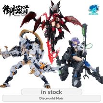 E-Model Osoriginal A.TKGIRL Endless Night Vampire Camilla Anime Action Figure Modello di assemblaggio Giocattoli Ornamenti Regali per ragazzi